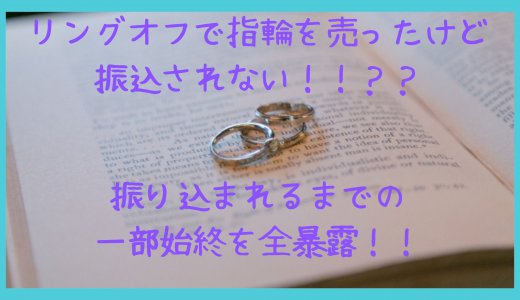 下のソーシャルリンクからフォロー