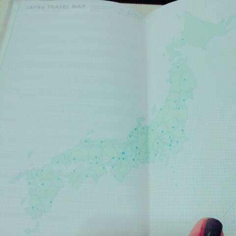 ジブン手帳ＬＩＦＥ日本地図